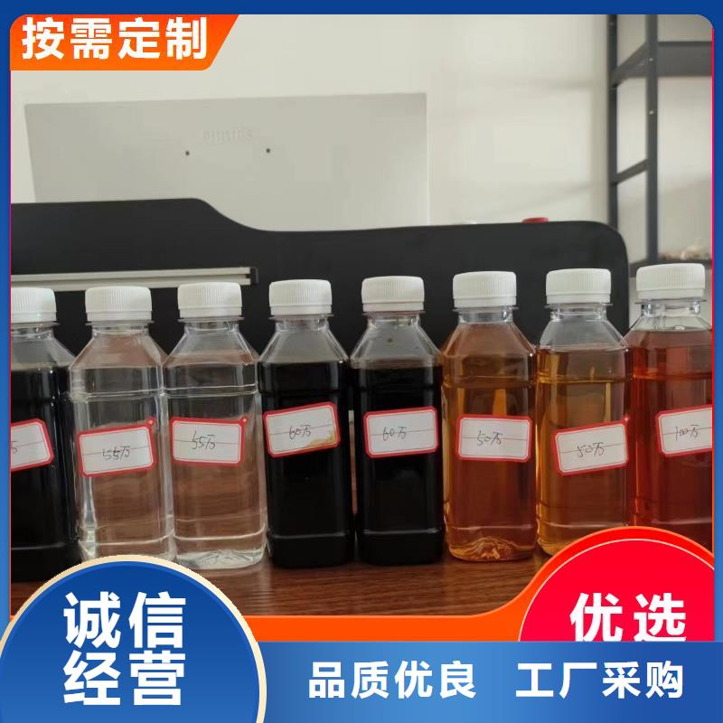 碳源海量货源