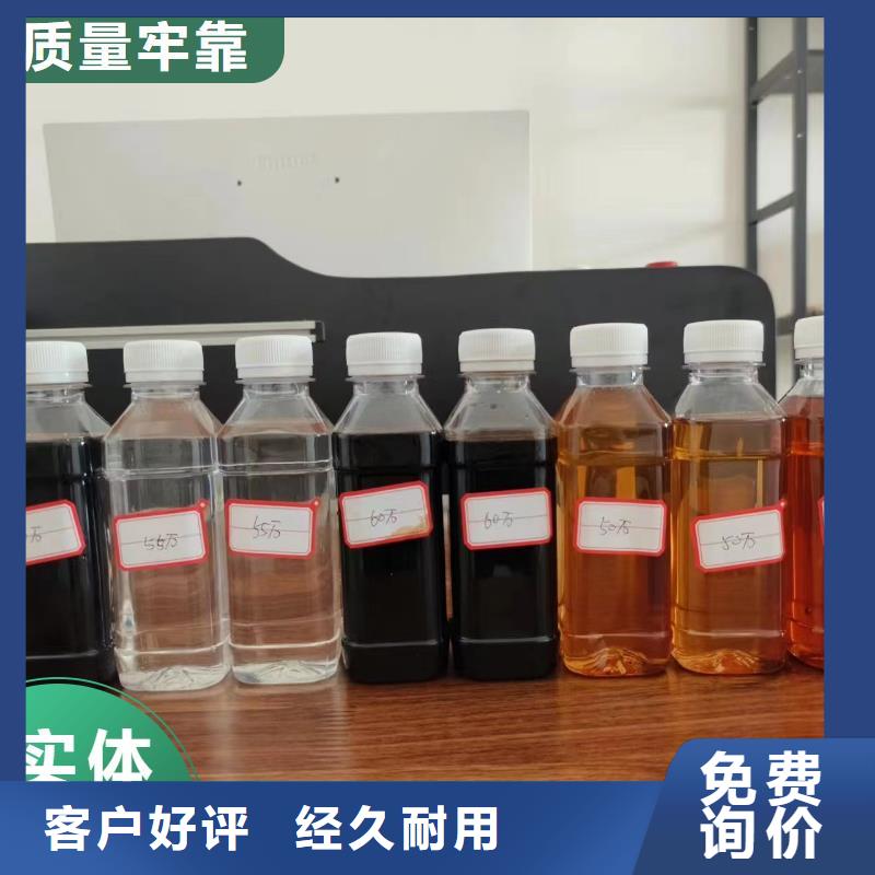 碳源性价比高