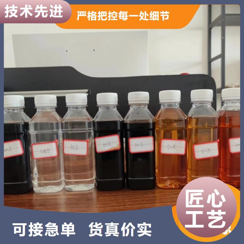 生物碳源诚术先进
