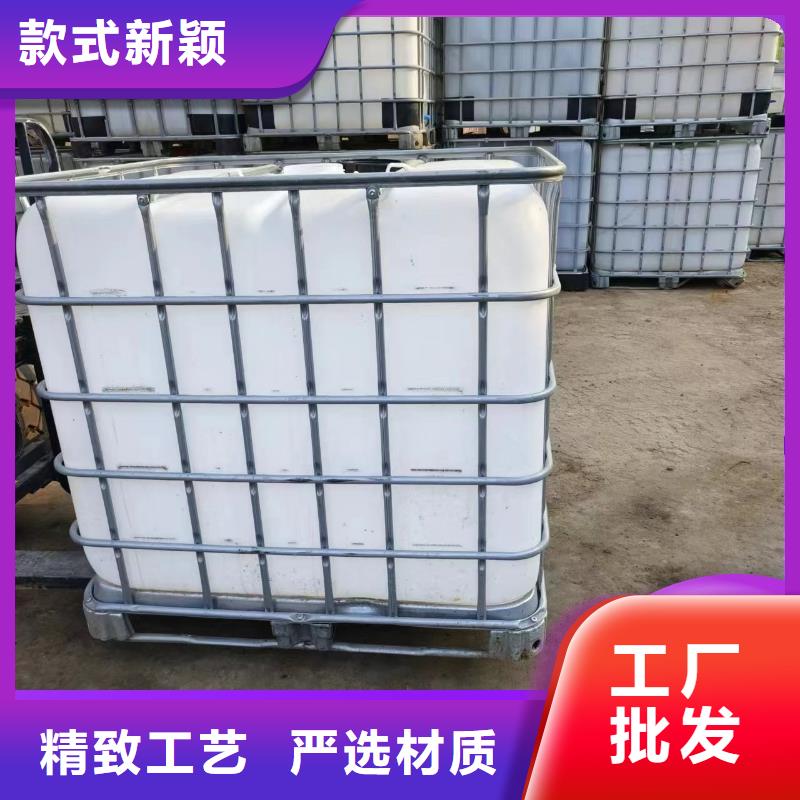 碳源除臭剂按需定制