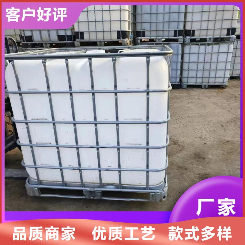 生物复合碳源购买生产