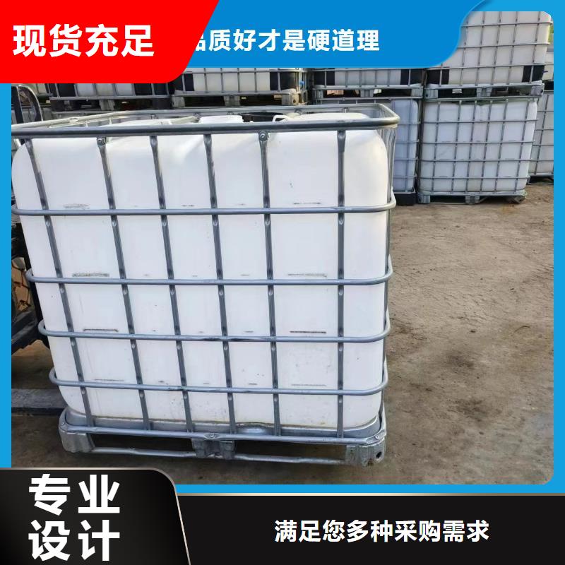 复合碳源品质服务