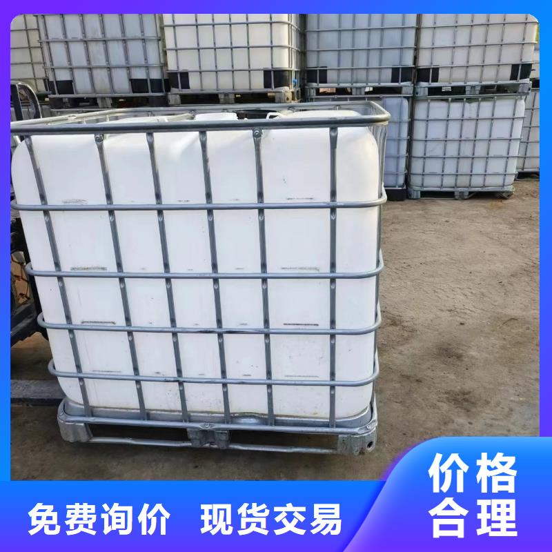 葡萄糖碳源24时服务