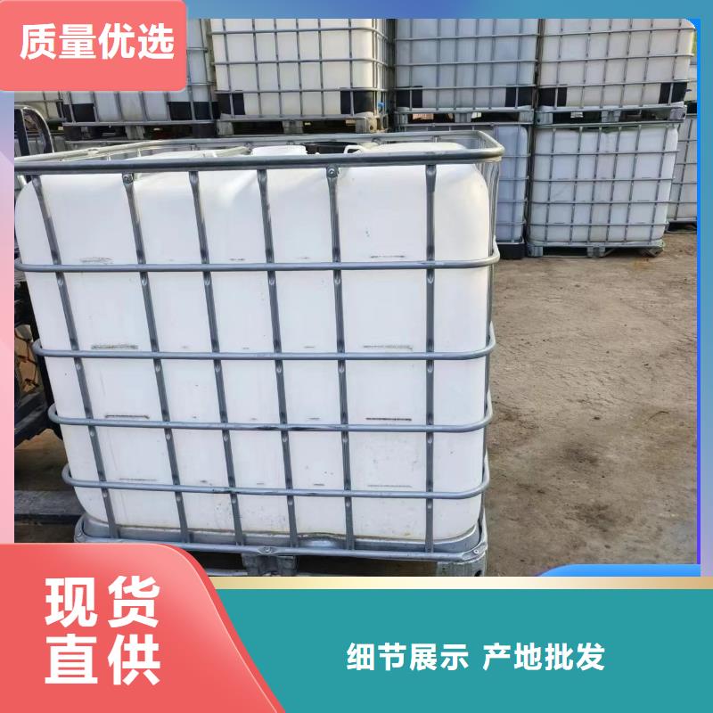 碳源,固体消泡剂质量安心