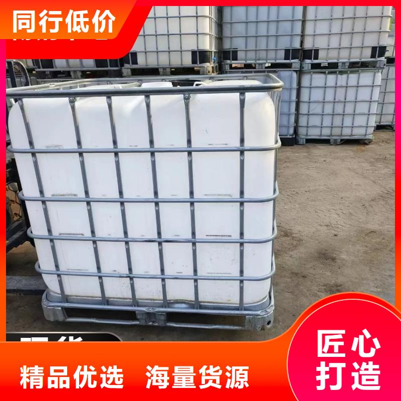 碳源聚合氯化铝工业级实力优品