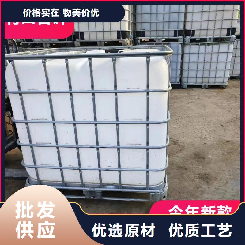 液体碳源技术先进