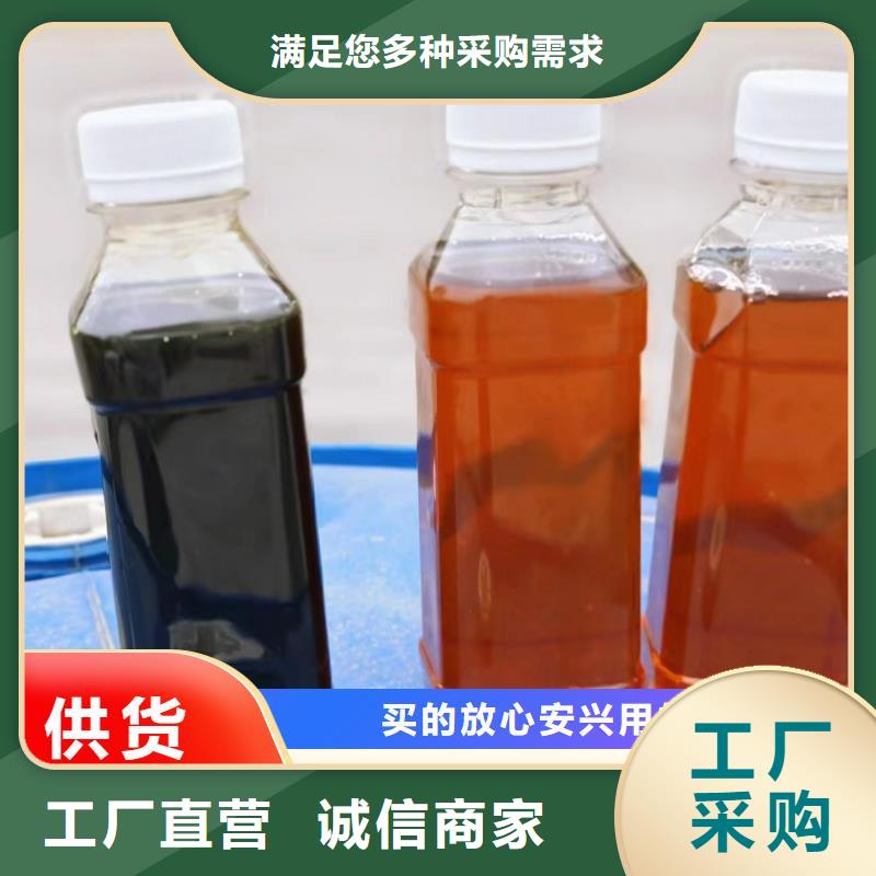 【碳源葡萄糖碳源应用广泛】