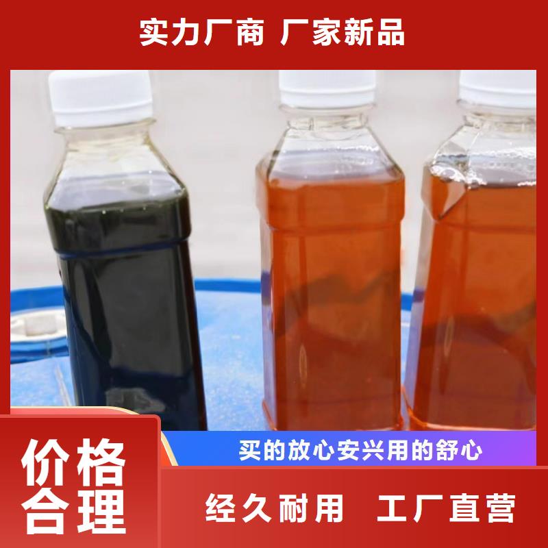 碳源_PAM聚丙烯酰胺真实拍摄品质可靠