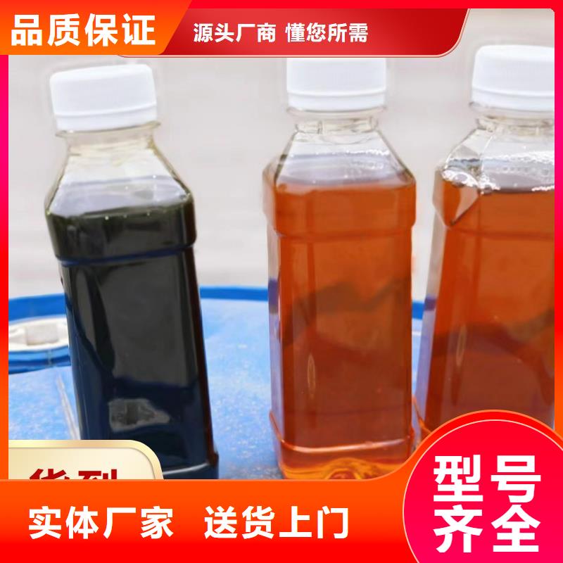 碳源【喷雾干燥聚合氯化铝】现货充足