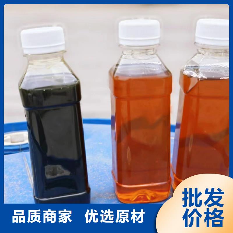 碳源工业级复合聚铁一站式供应
