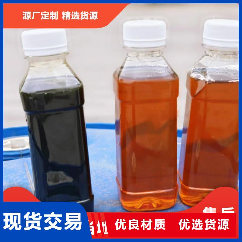 【碳源-聚合氯化铝厂家自营】