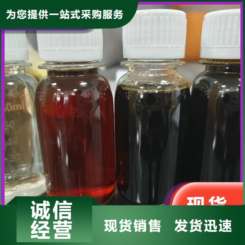 碳源聚合氯化铝工业级实力优品