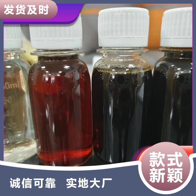 碳源_工业级固体聚合硫酸铁源头厂商