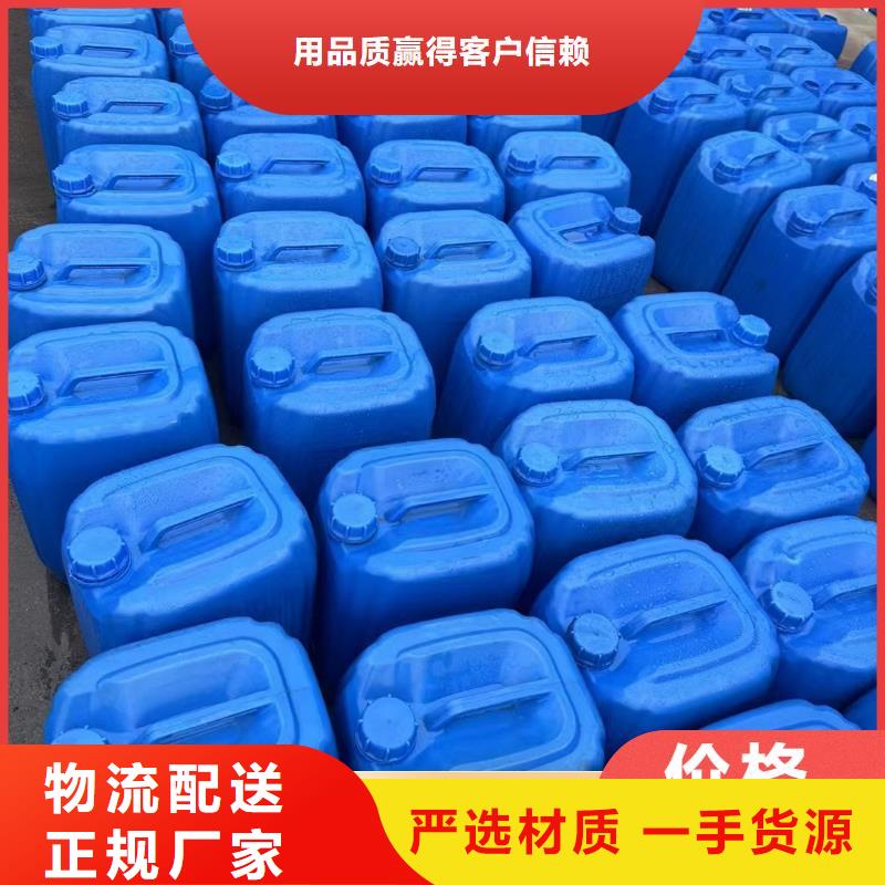 复合碳源性价比高