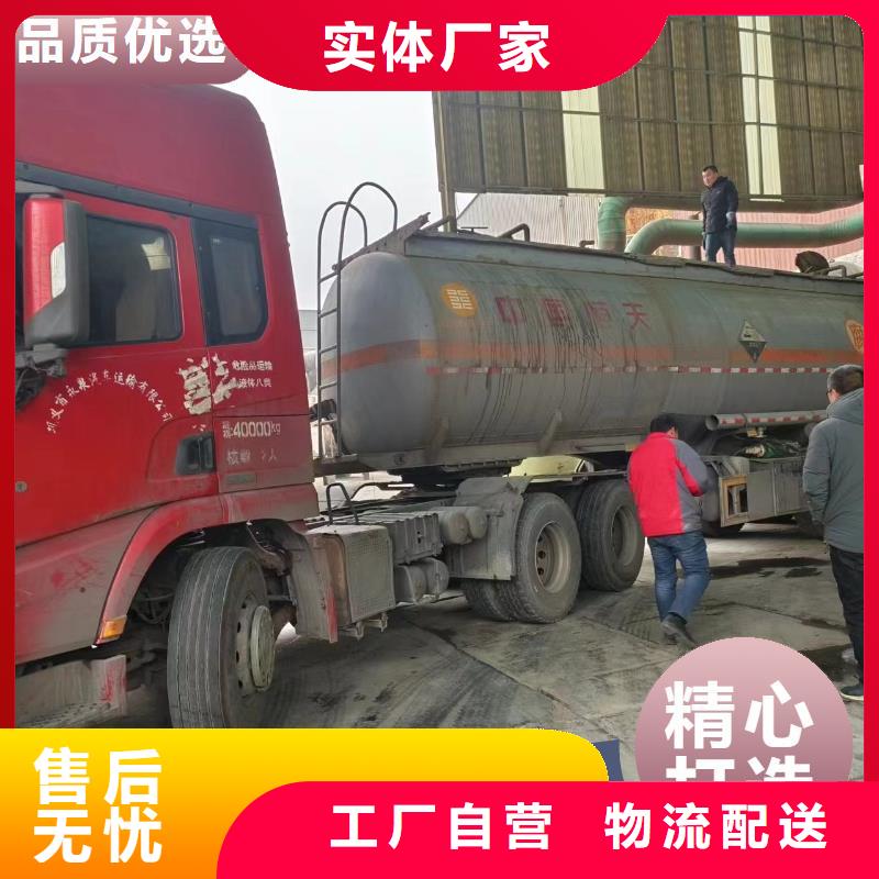 复合碳源工艺精湛	