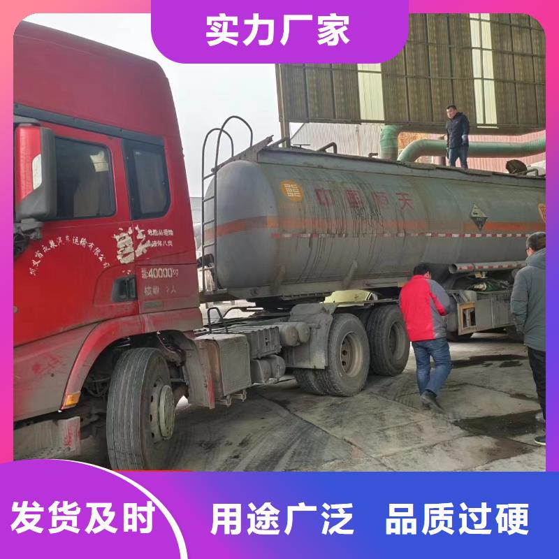 碳源【液体碳源】每个细节都严格把关