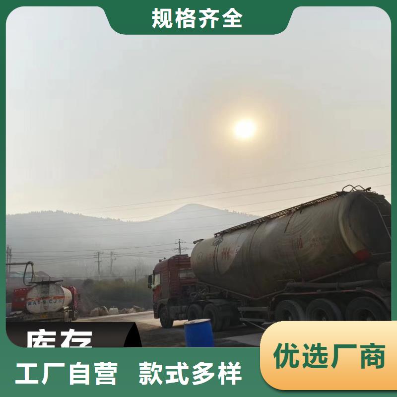 复合碳源技术先进