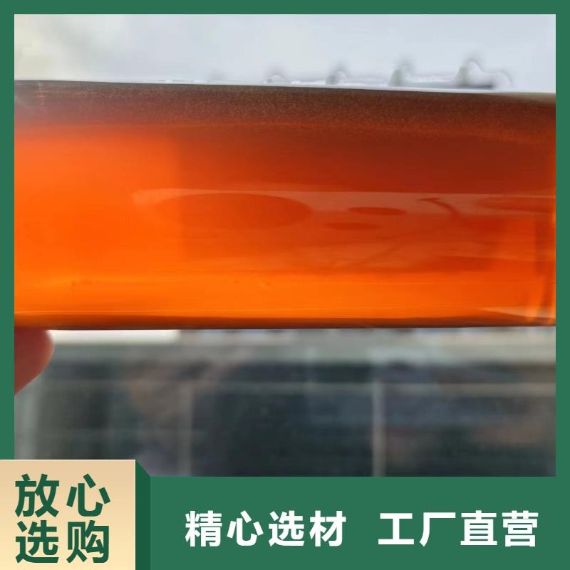 液体碳源可靠