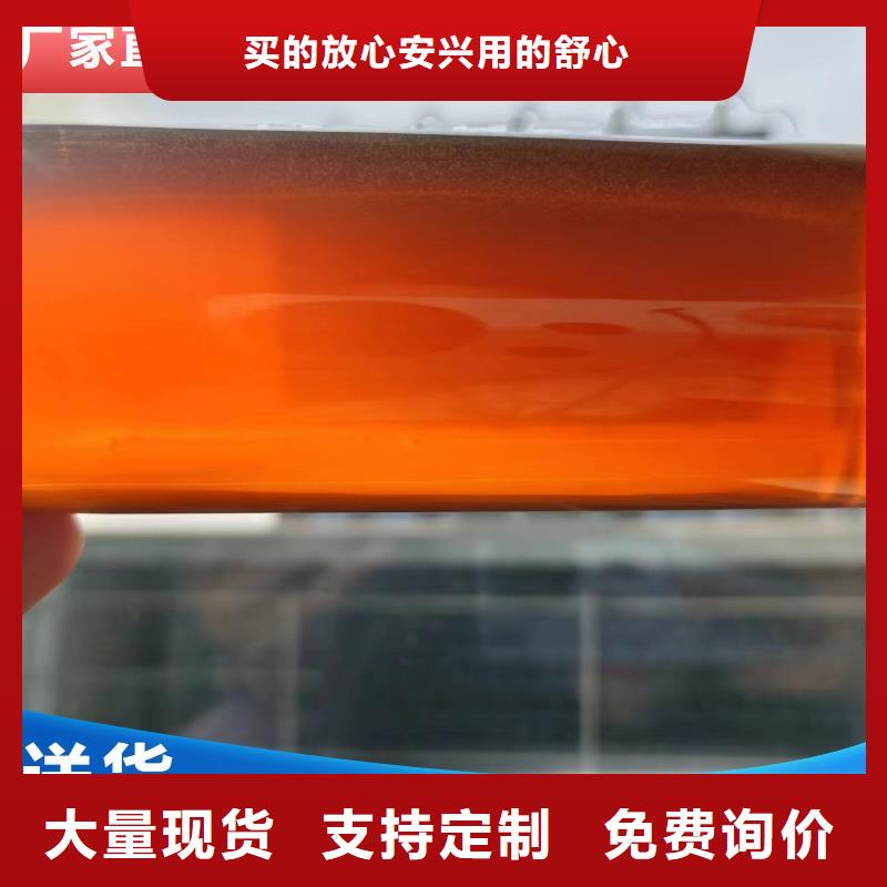 碳源水处理硫酸亚铁源头厂家来图定制