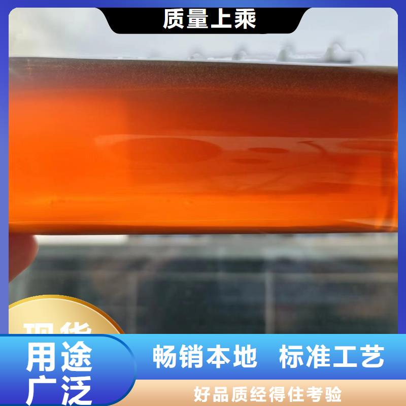 碳源液体碳源现货销售