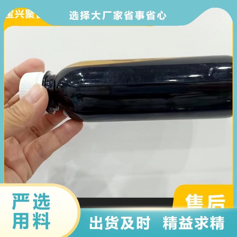 复合碳源性价比高