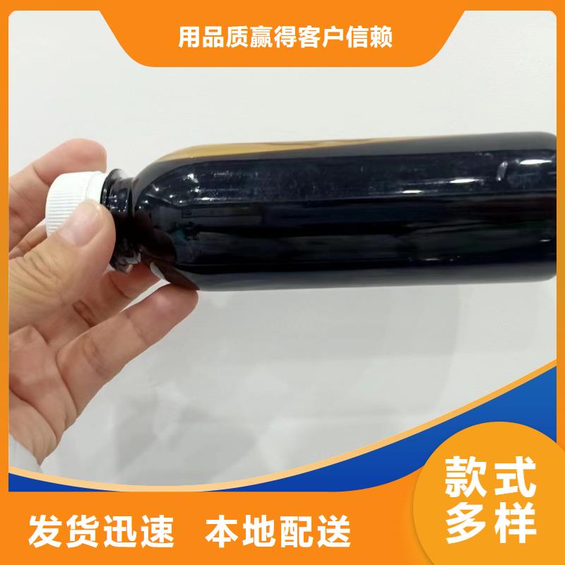 碳源性价比高
