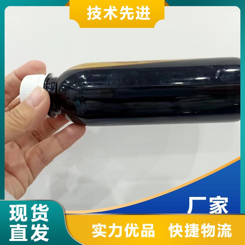 碳源水处理消泡剂品质商家