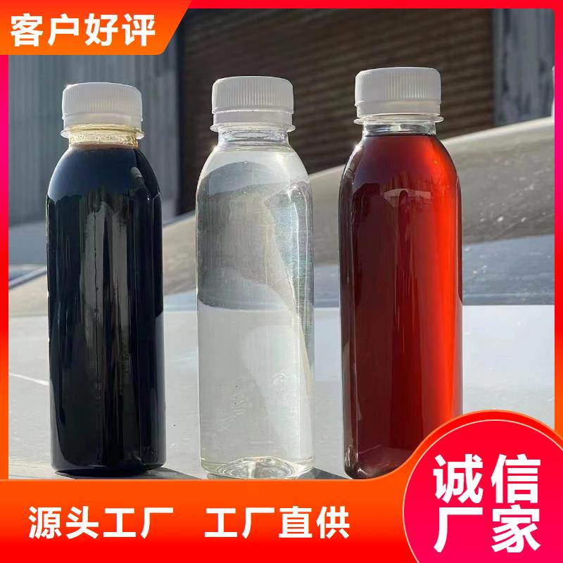 碳源出厂价