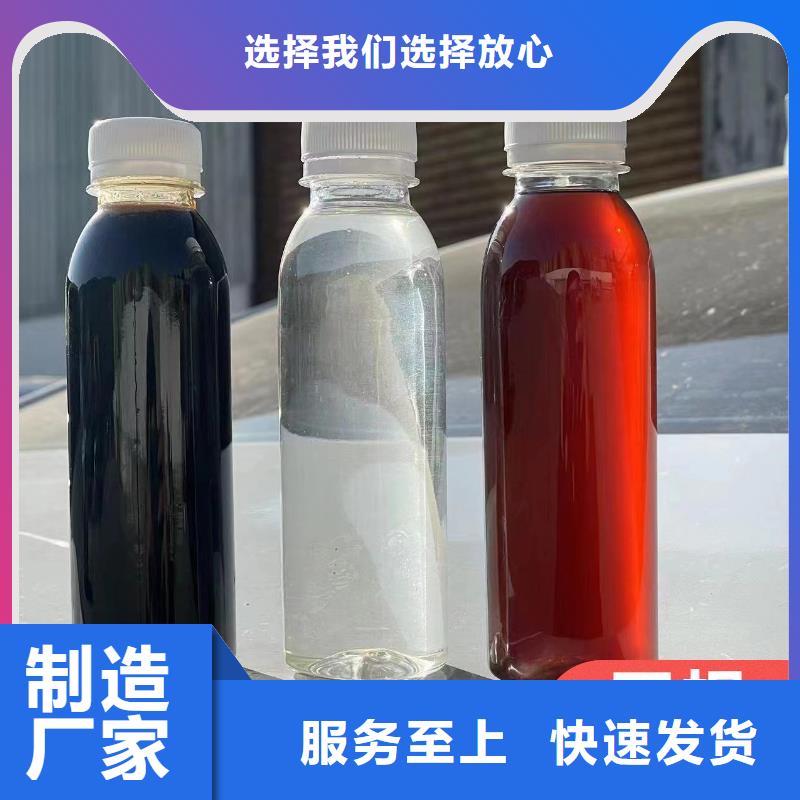 碳源性价比高