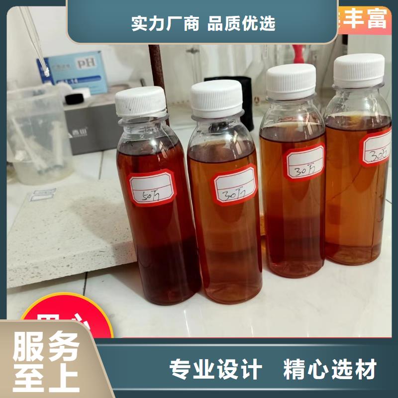 碳源聚合硫酸铁厂家规格全
