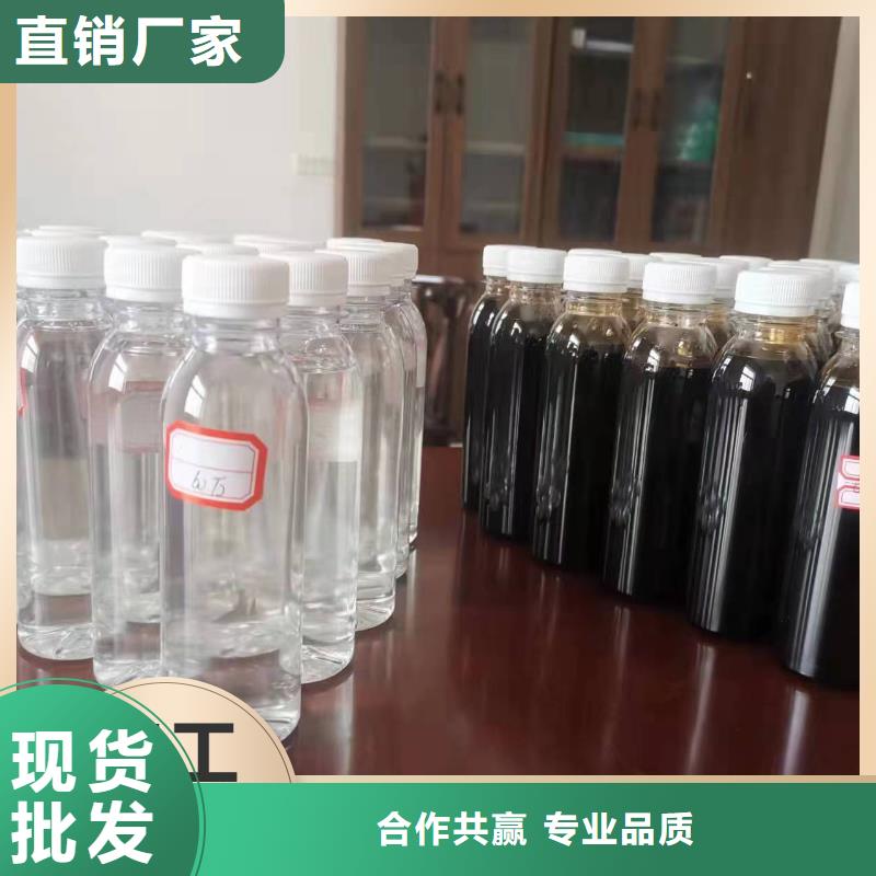 碳源葡萄糖生物碳源多种规格供您选择