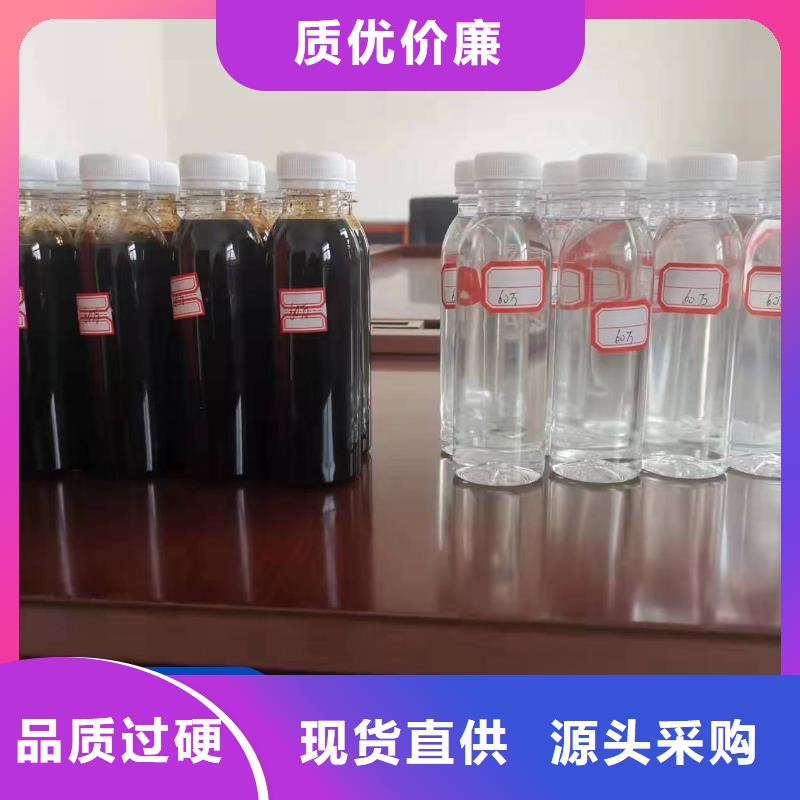 新型生物复合碳源有口皆碑
