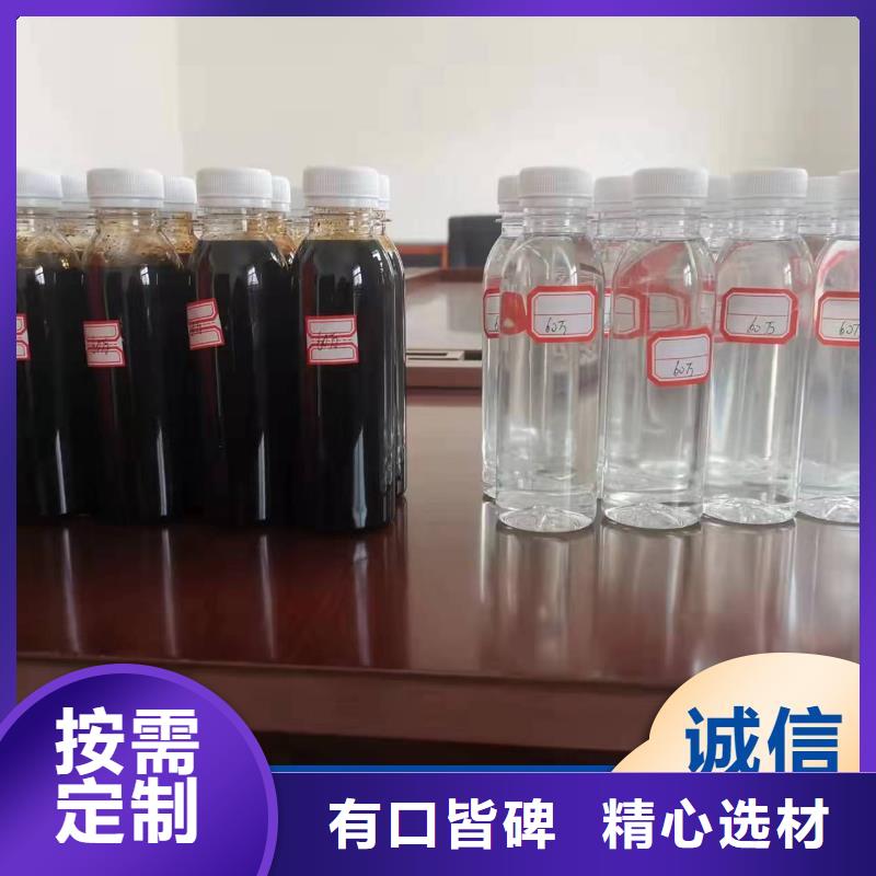 碳源-聚醚酯消泡剂好产品有口碑