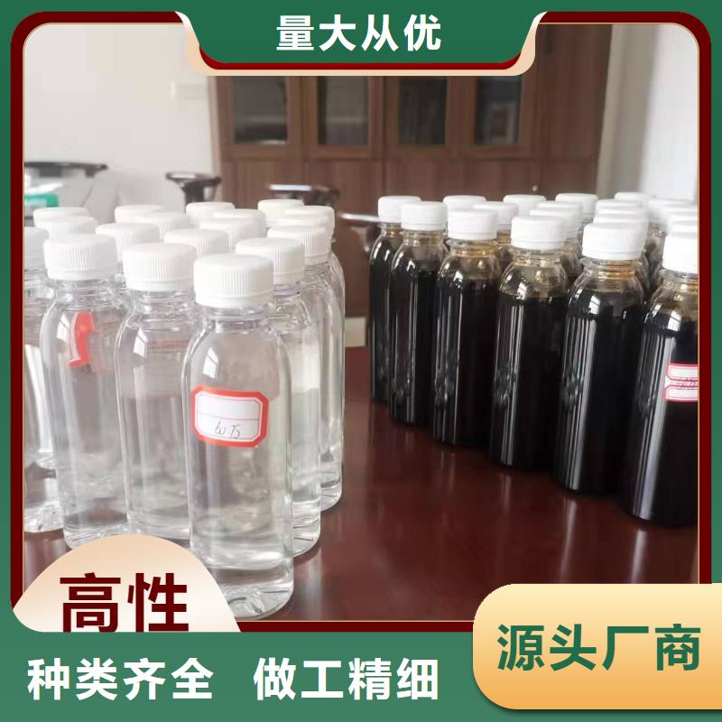 新型生物复合碳源有口皆碑