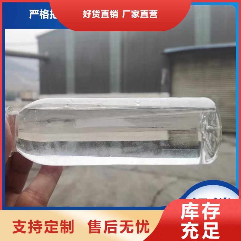 碳源_生物复合碳源品质保证实力见证