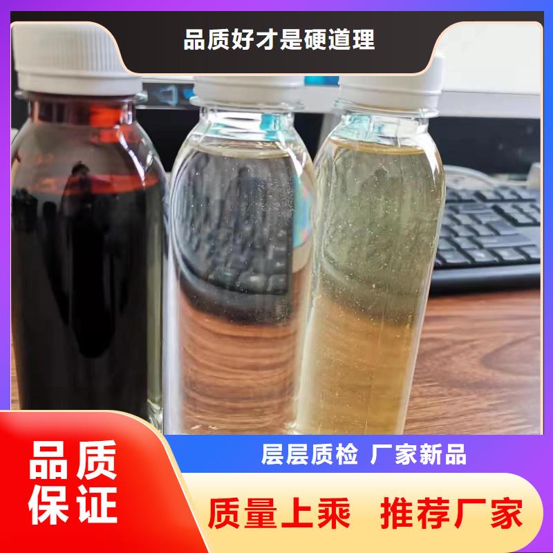 碳源聚合硫酸铁厂家规格全