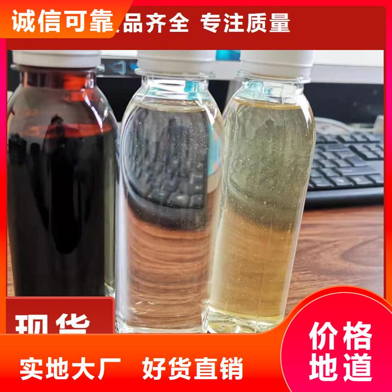 复合碳源性价比高