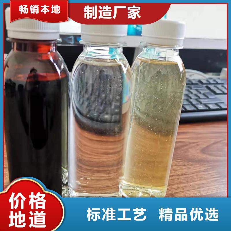复合碳源性价比高