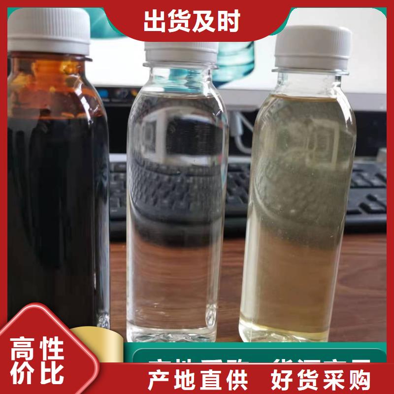 碳源工业级聚铝经久耐用