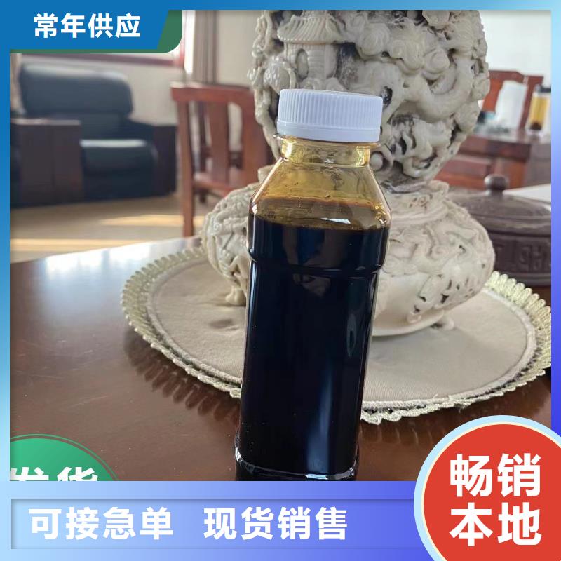 碳源_工业级聚合硫酸铁48小时发货