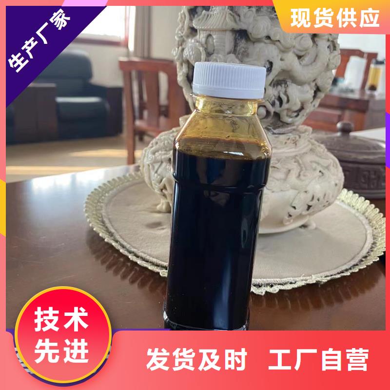 碳源可接急单