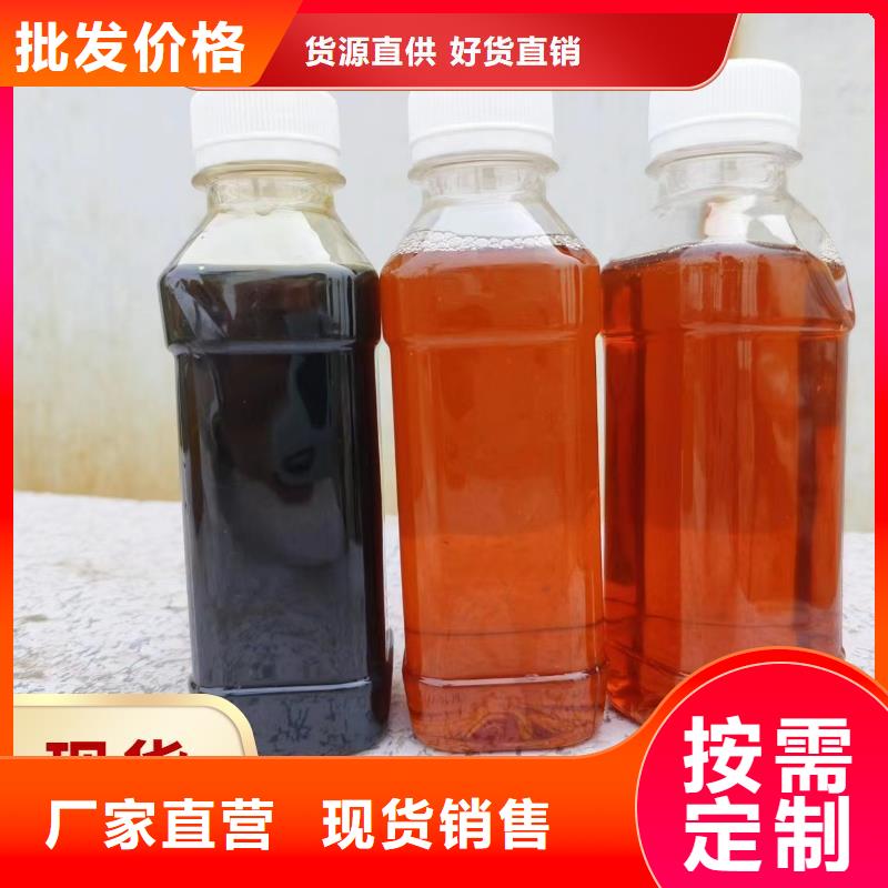 碳源聚合硫酸铁厂家规格全
