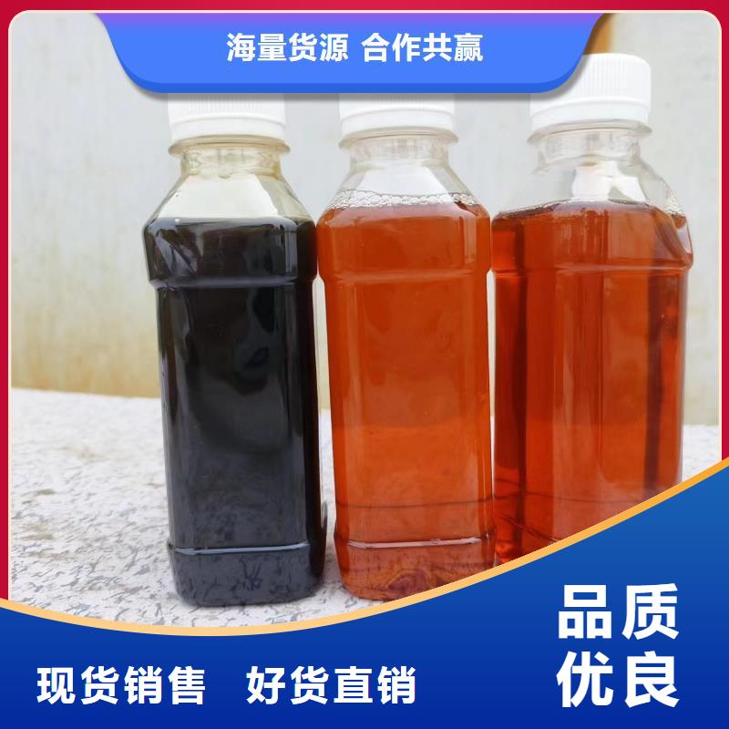 碳源七水硫酸亚铁厂家直销省心省钱
