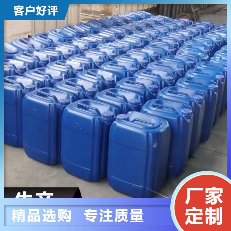 复合碳源供应