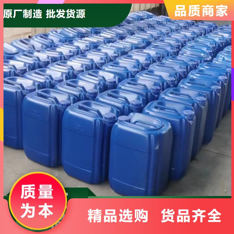 碳源,葡萄糖碳源现货充足量大优惠