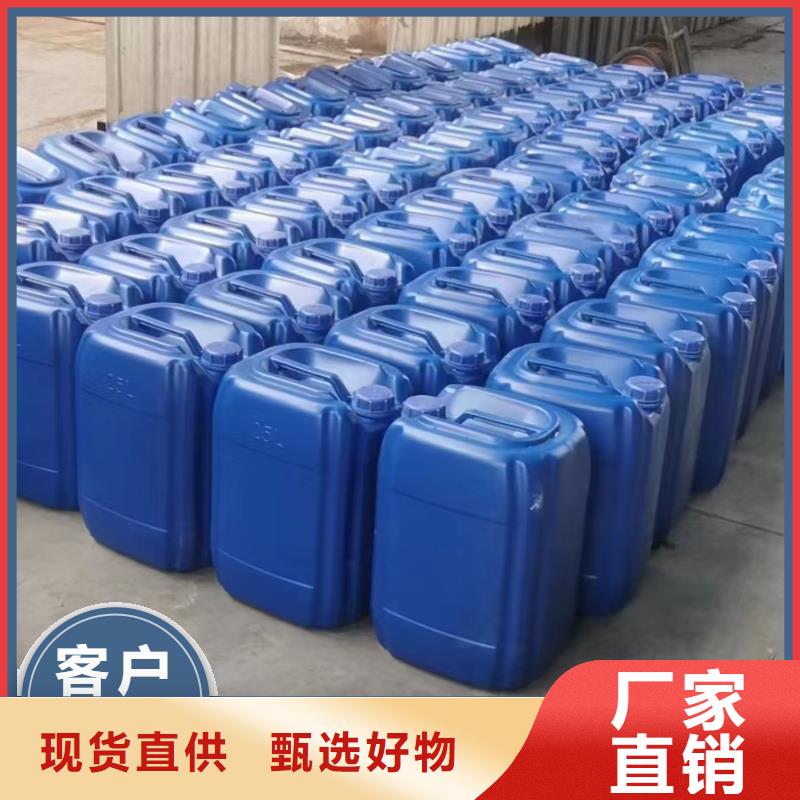 【碳源硫酸聚铁源头厂家来图定制】