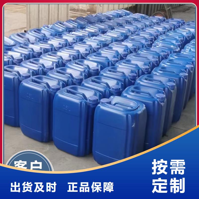 碳源PAM非离子产品性能