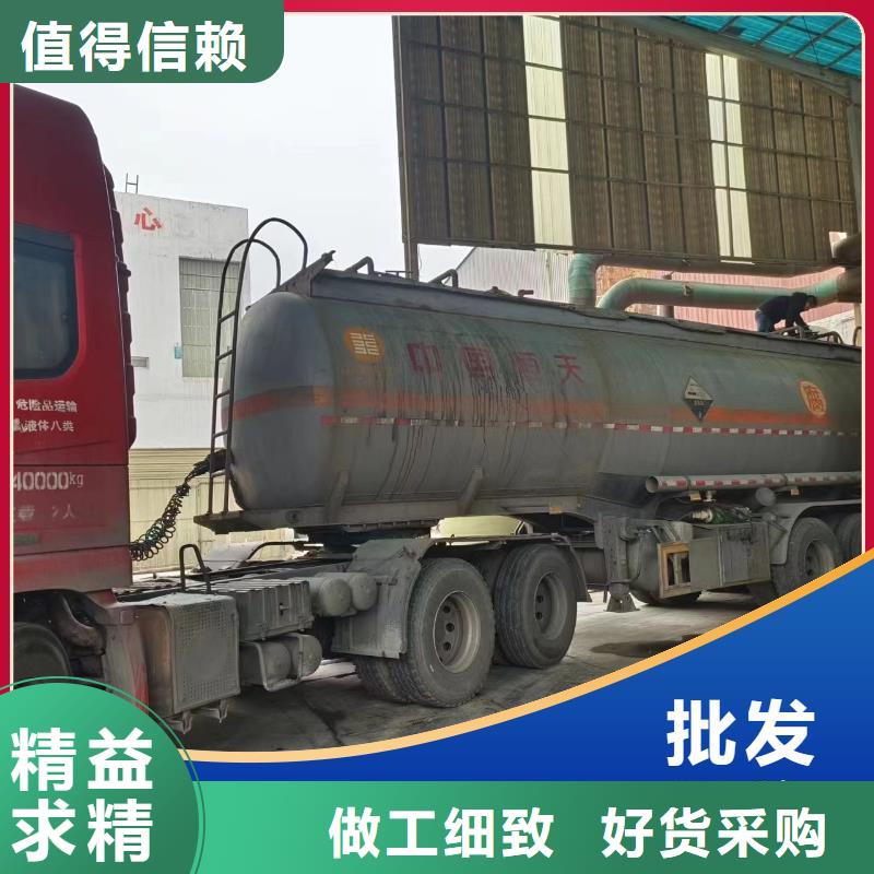 碳源-聚醚酯消泡剂好产品有口碑
