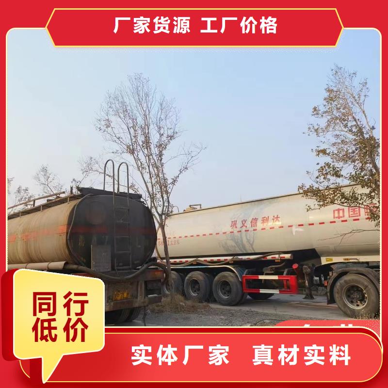 碳源生物碳源诚信经营质量保证