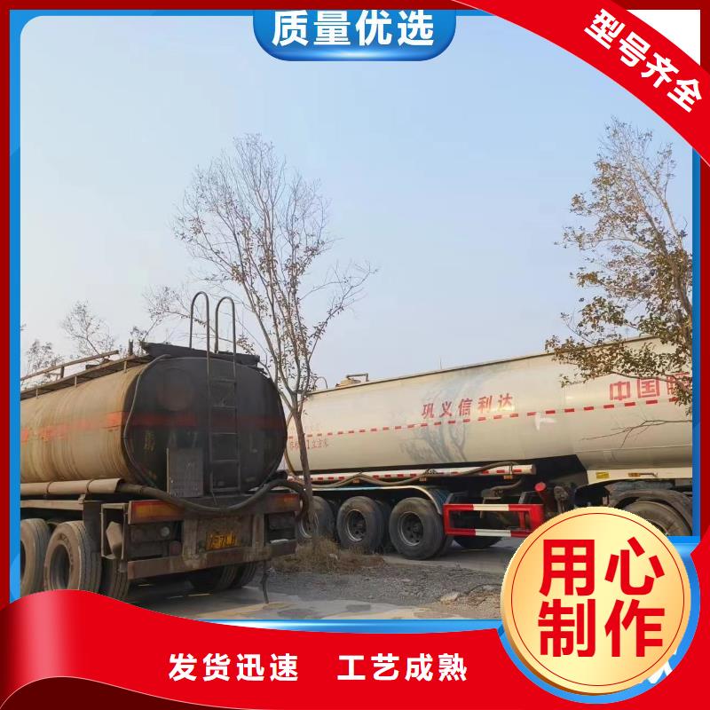 碳源_【液体硫酸亚铁】懂您所需